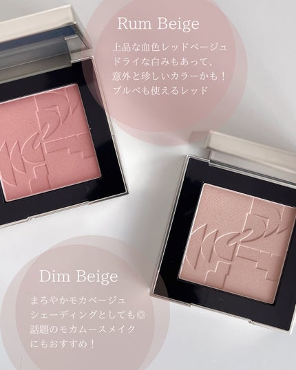 オールオーバーフェイスブラッシュ/TWO SLASH FOUR/パウダーチークを使ったクチコミ(3枚目)