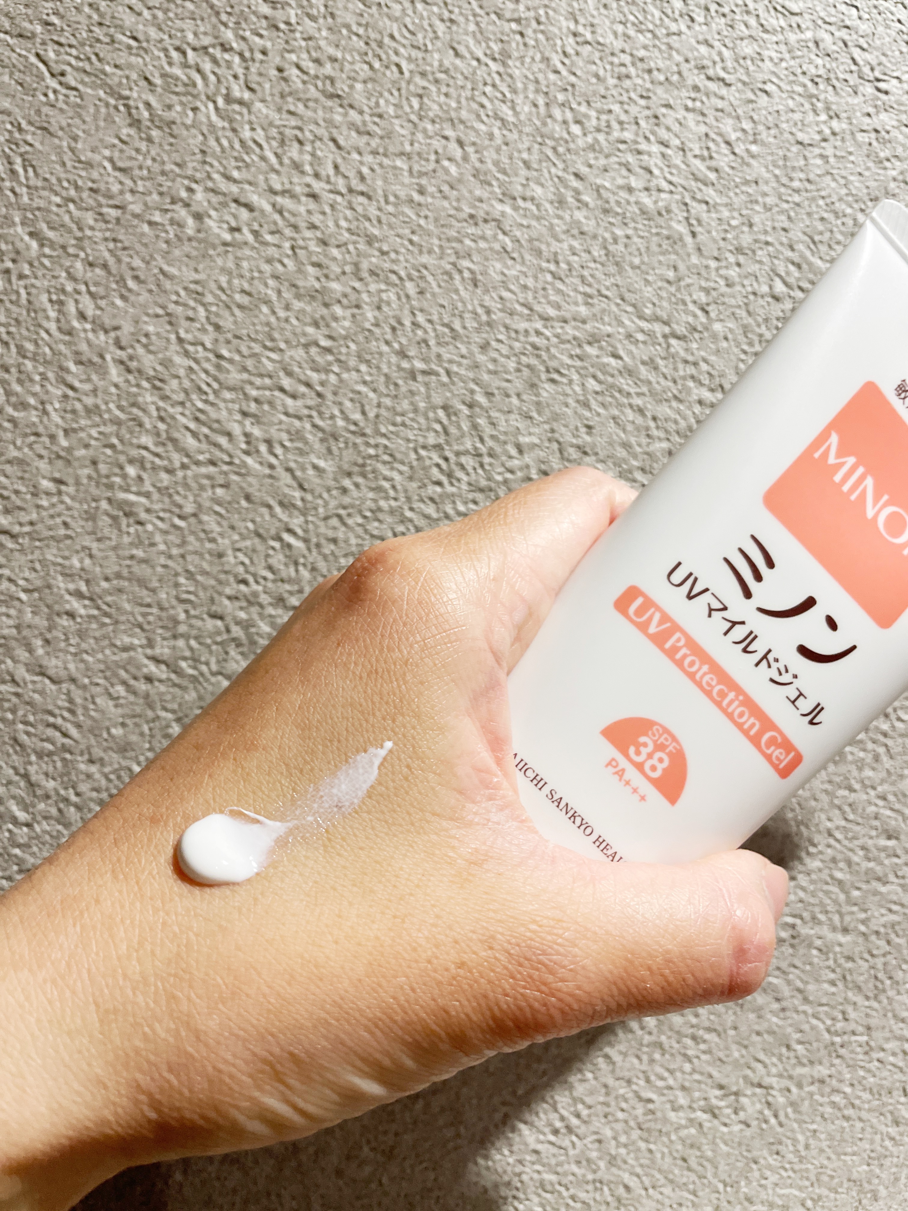 ミノンUVマイルドジェル/ミノン/日焼け止めジェルを使ったクチコミ（2枚目）