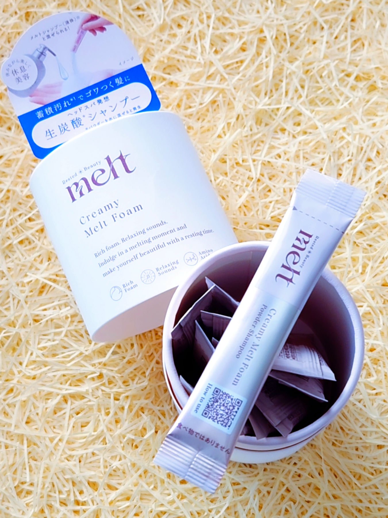 メルト クリーミーメルトフォーム/melt/市販シャンプーを使ったクチコミ（1枚目）