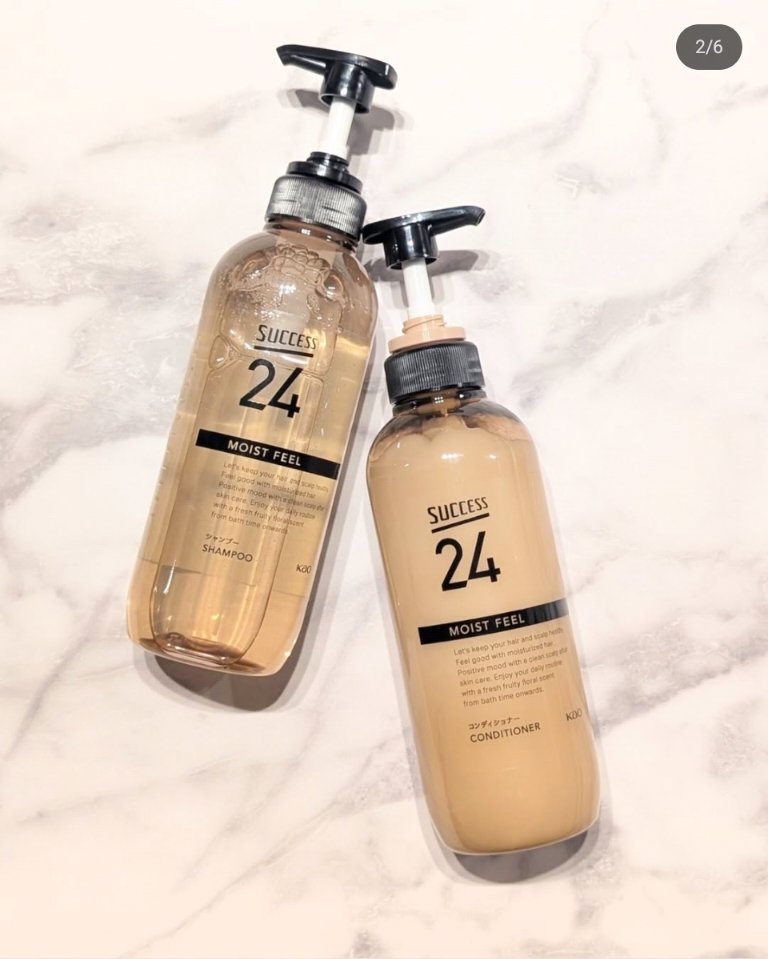 サクセス24　モイストフィールシャンプー/コンディショナー/サクセス/シャンプー・コンディショナーを使ったクチコミ（2枚目）