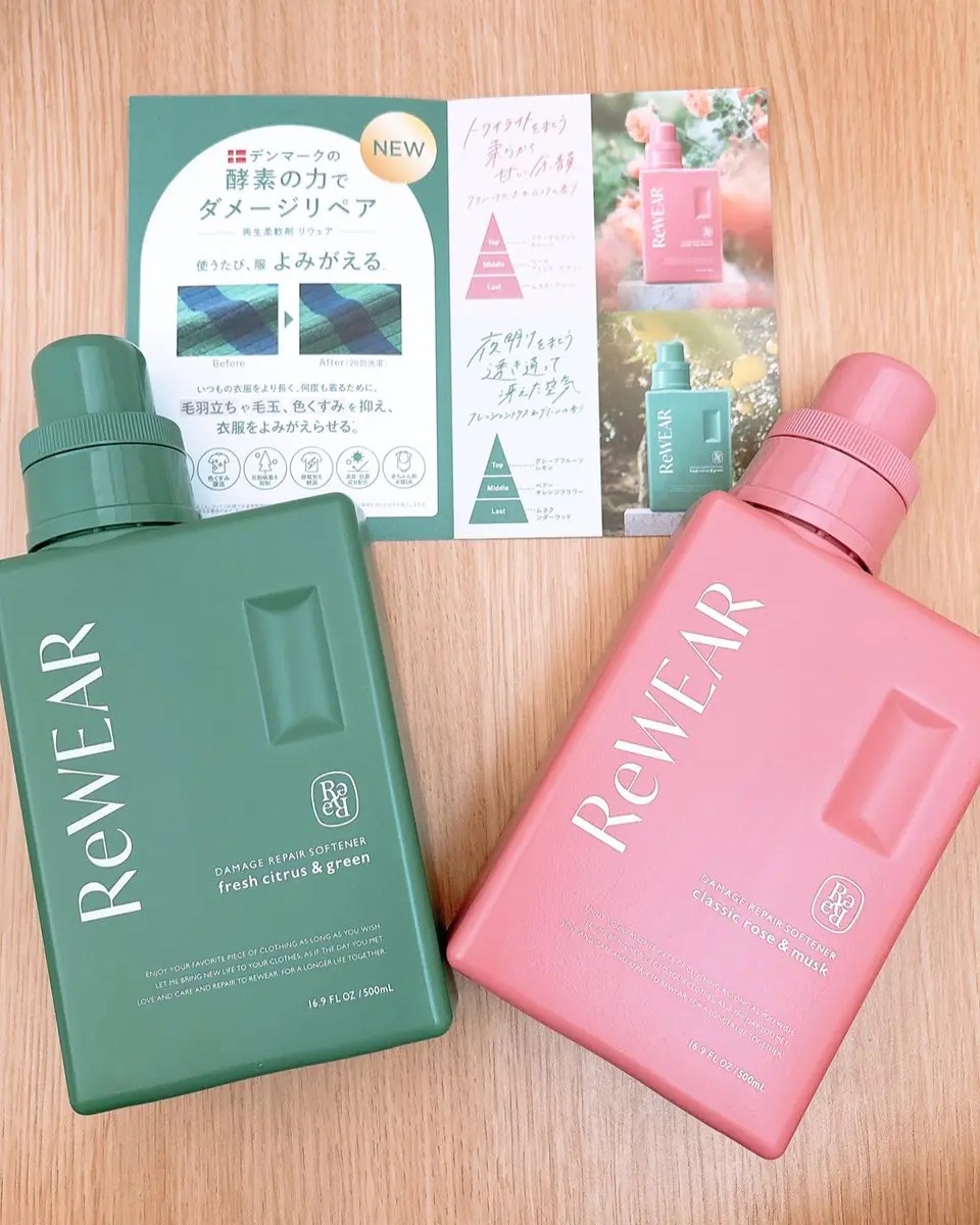再生柔軟剤　クラシックローズ＆ムスク/ReWEAR/柔軟剤を使ったクチコミ（1枚目）