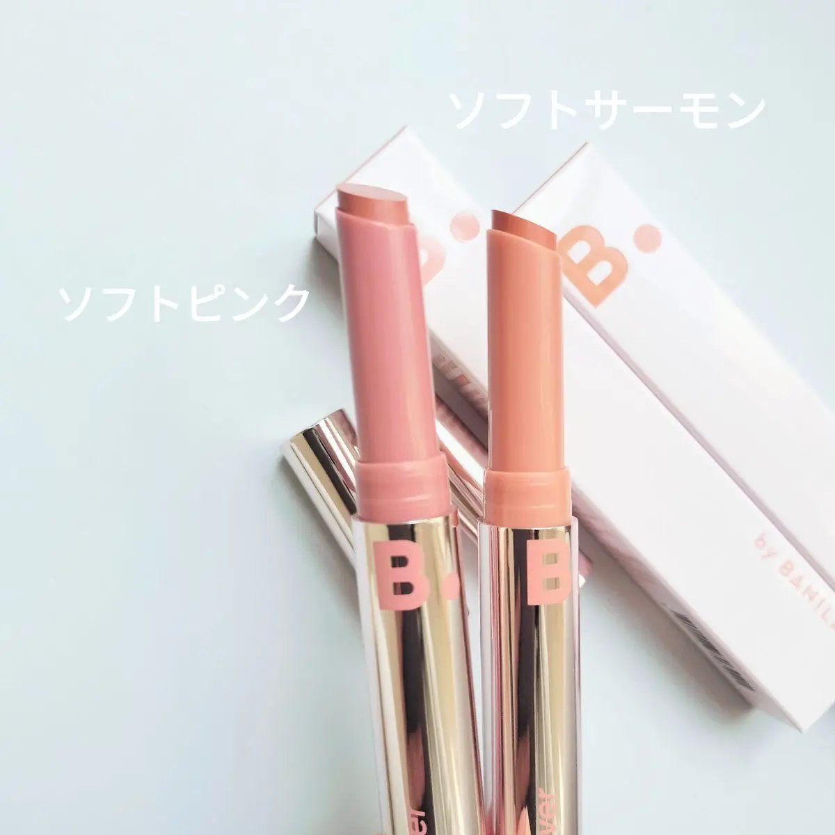 カバーリップベース/BANILA CO/リップライナーを使ったクチコミ（2枚目）