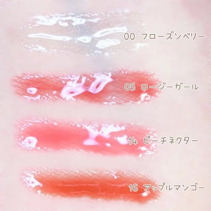 ジューシーベリープランピングリップオイル/TOCOBO/リップグロスを使ったクチコミ(4枚目)