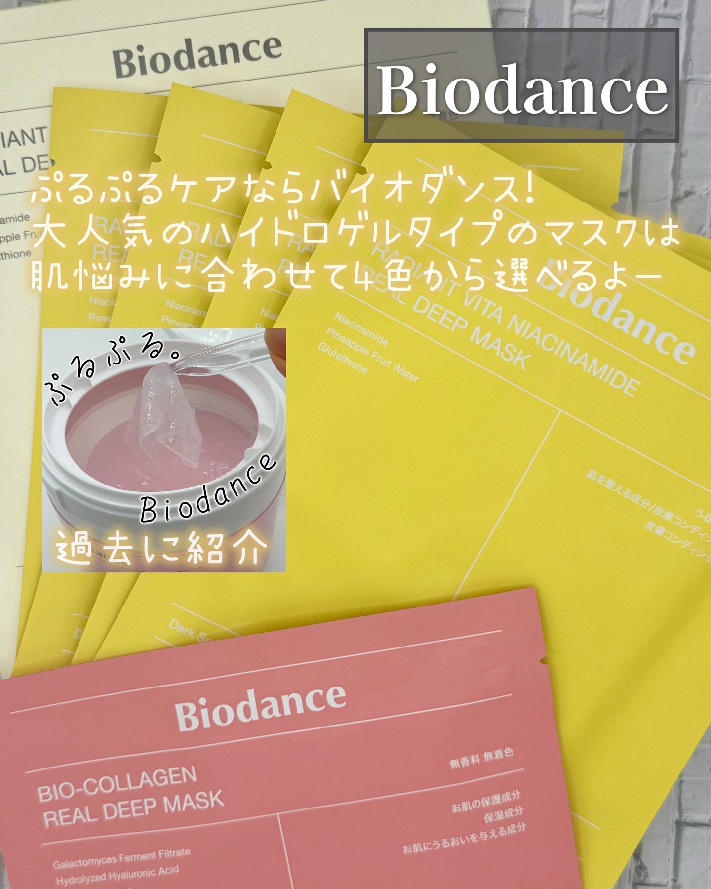 パフュームボディローション リリィムスクホワイトティー/TEABLESS/ボディローションを使ったクチコミ（2枚目）