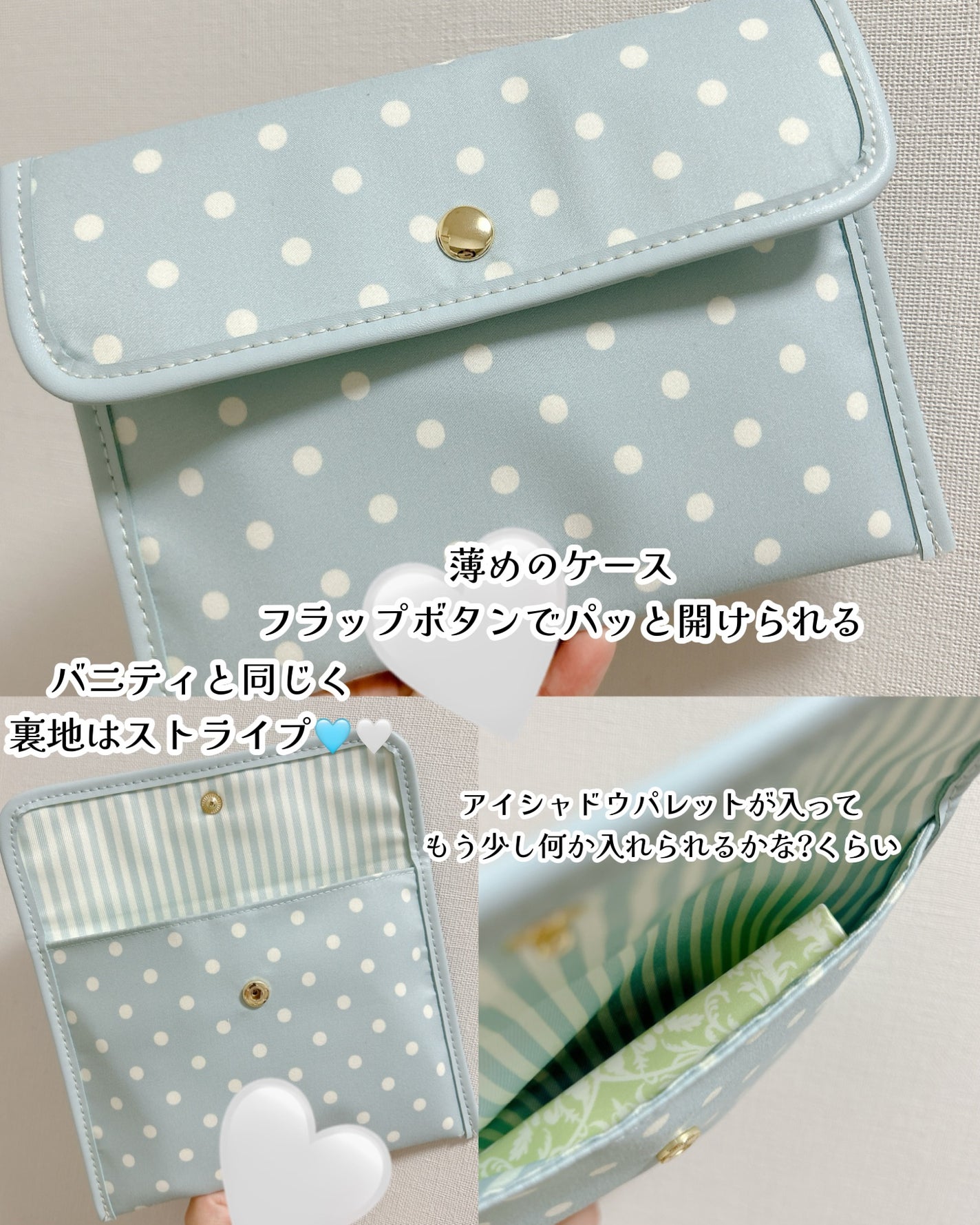 メークアップ コフレ 2025 /ESTEE LAUDER/メイクアップキットを使ったクチコミ(9枚目)