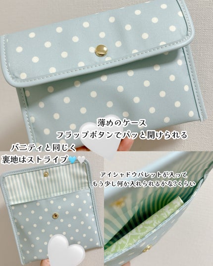 メークアップ コフレ 2025 /ESTEE LAUDER/メイクアップキットを使ったクチコミ(9枚目)