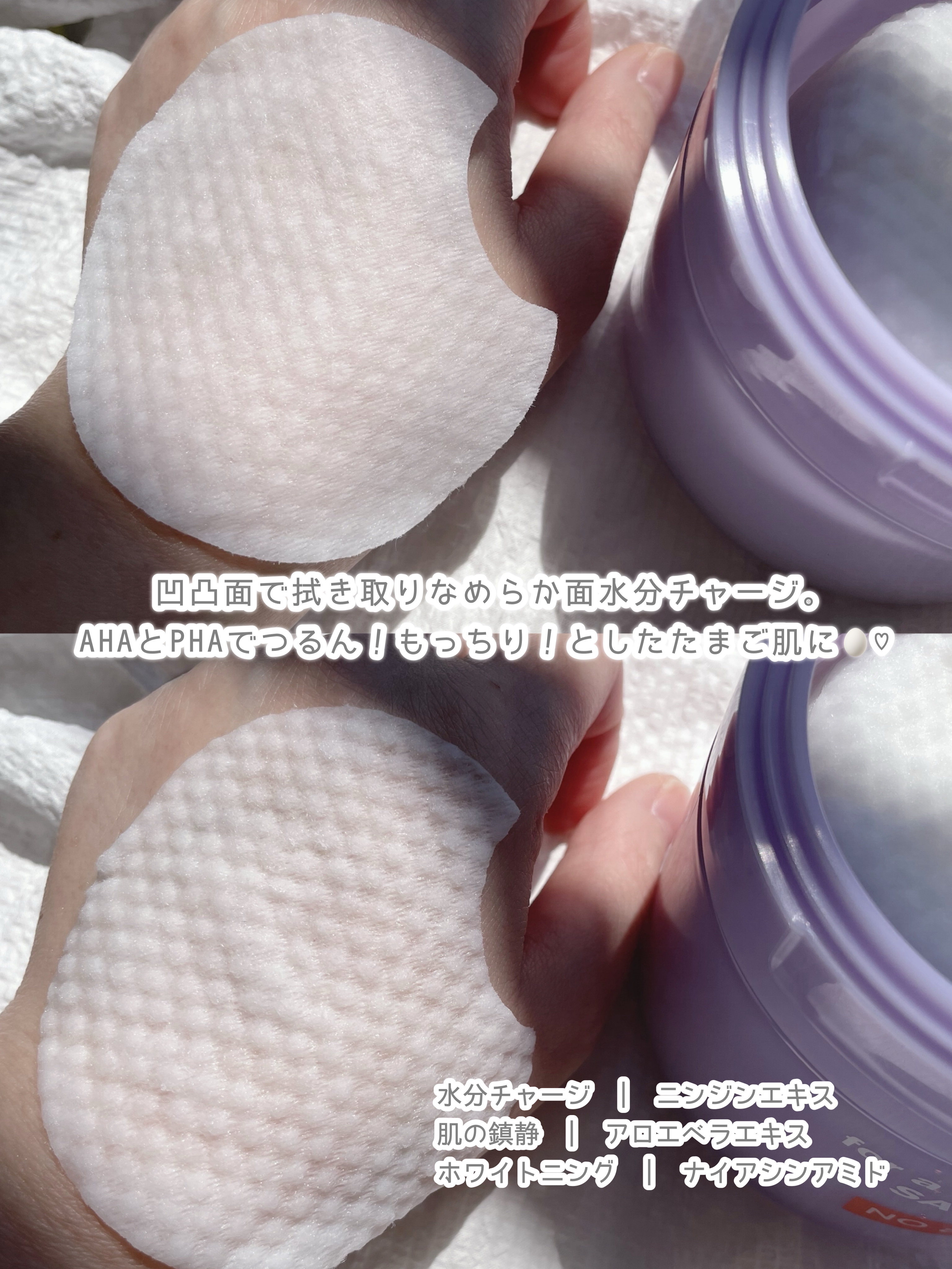 リフティングマスク/DEWYCEL/シートマスク・パックを使ったクチコミ（3枚目）