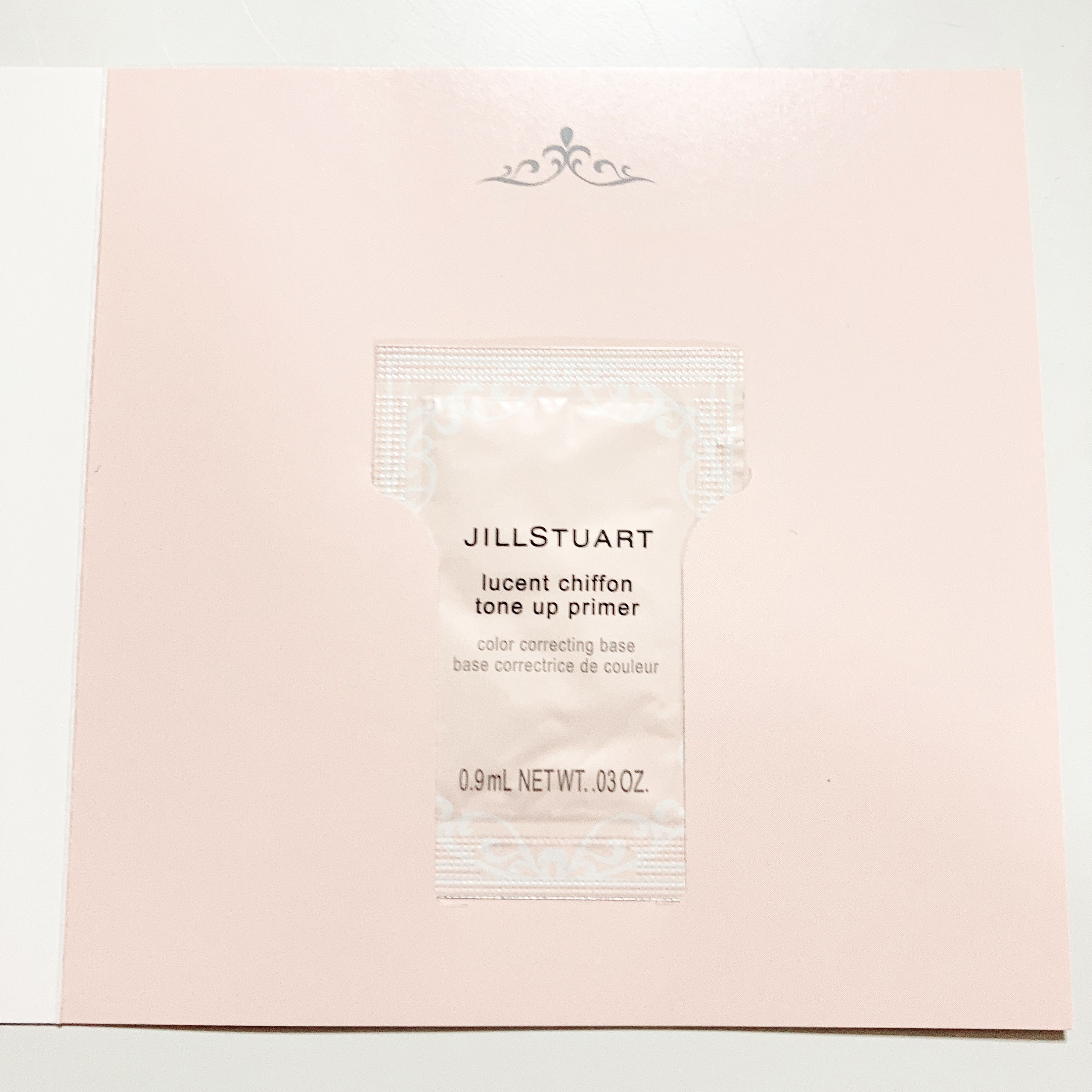 ジルスチュアート　ルーセントシフォン　トーンアップ プライマー/JILL STUART/化粧下地を使ったクチコミ（3枚目）