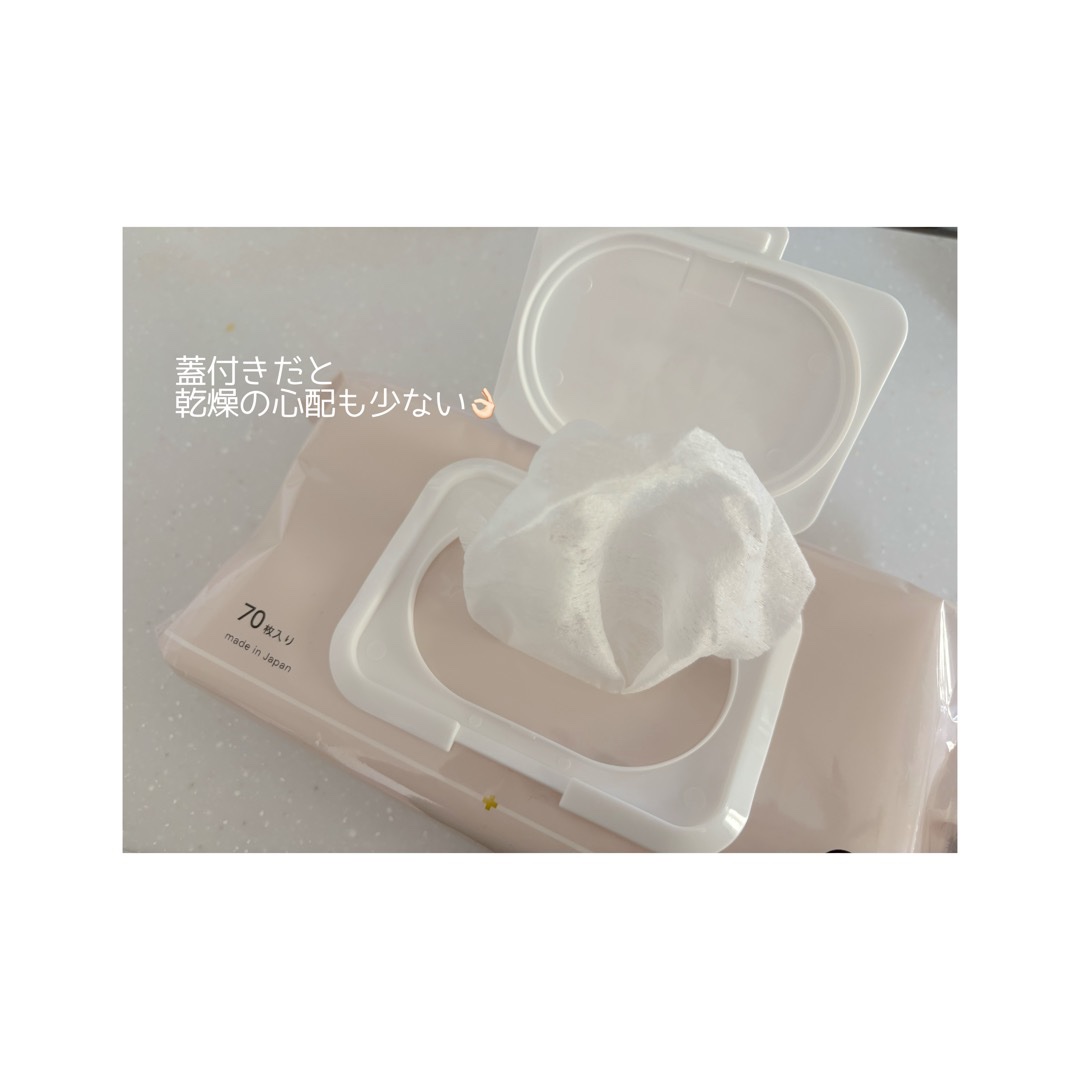 薬用おしりふき/Dr.Heart/その他を使ったクチコミ（2枚目）