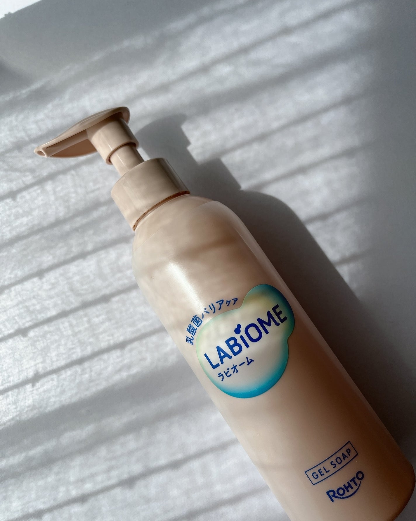 ラビオーム バリアソープ/LABiOME/デリケートゾーンケアを使ったクチコミ(1枚目)