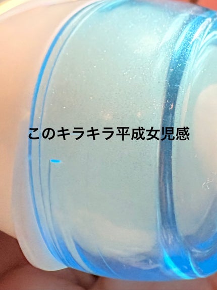 アクアリッチ エアリーホールドクリーム(呼吸感ベールUV)/ビオレ/日焼け止めクリームを使ったクチコミ(6枚目)