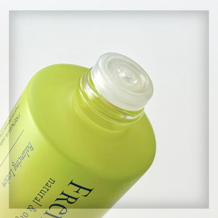 エモリエントクリーム/FRENAVA natural&organic/フェイスクリームを使ったクチコミ(3枚目)