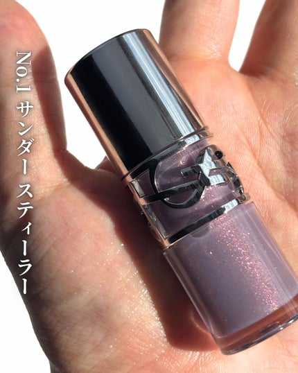 YSL ラブシャイン オイル グロス/YVES SAINT LAURENT BEAUTE/リップグロスを使ったクチコミ(2枚目)