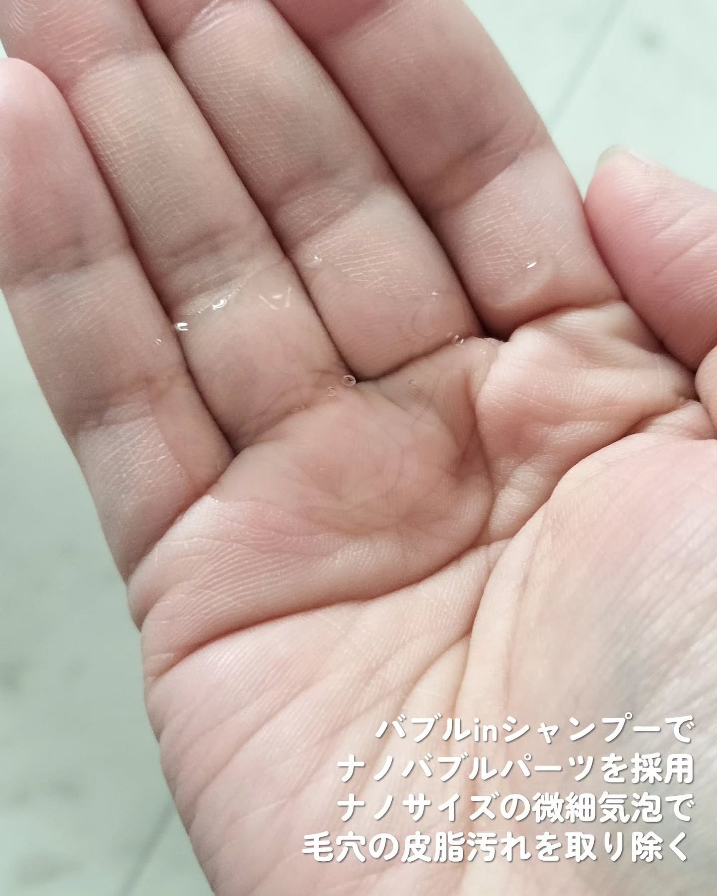 アンドペア コントロール リペア 2in1 ヘアミルクミスト/&PAIR/ヘアミストを使ったクチコミ(4枚目)