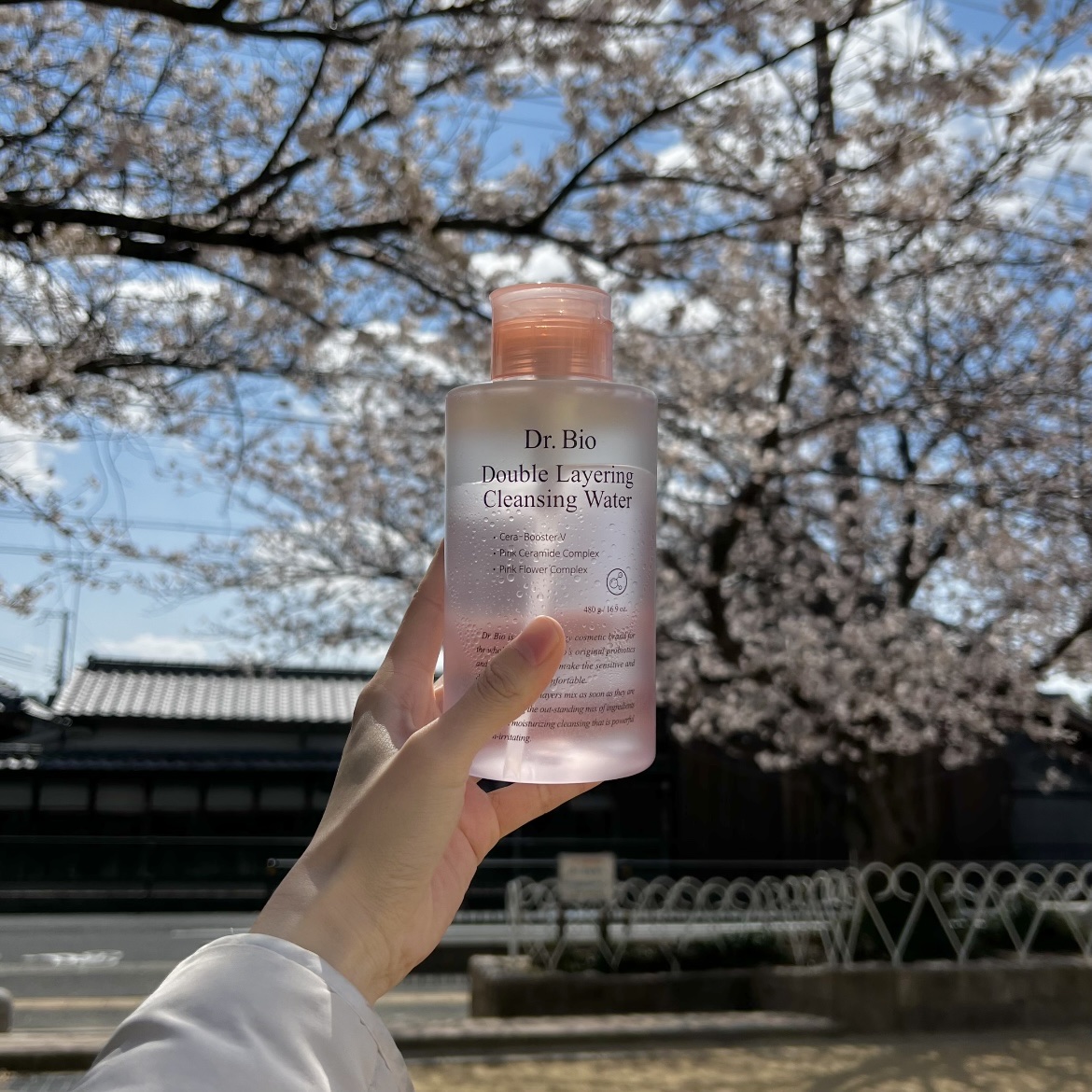 ダブルレイヤリングクレンジングウォーター/Dr.Bio/クレンジングウォーターを使ったクチコミ（1枚目）