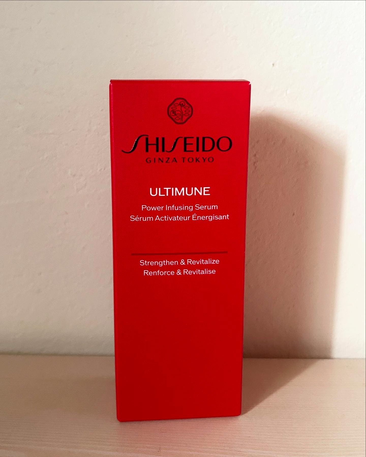 アルティミューン™ パワライジング セラム/SHISEIDO/美容液を使ったクチコミ（1枚目）