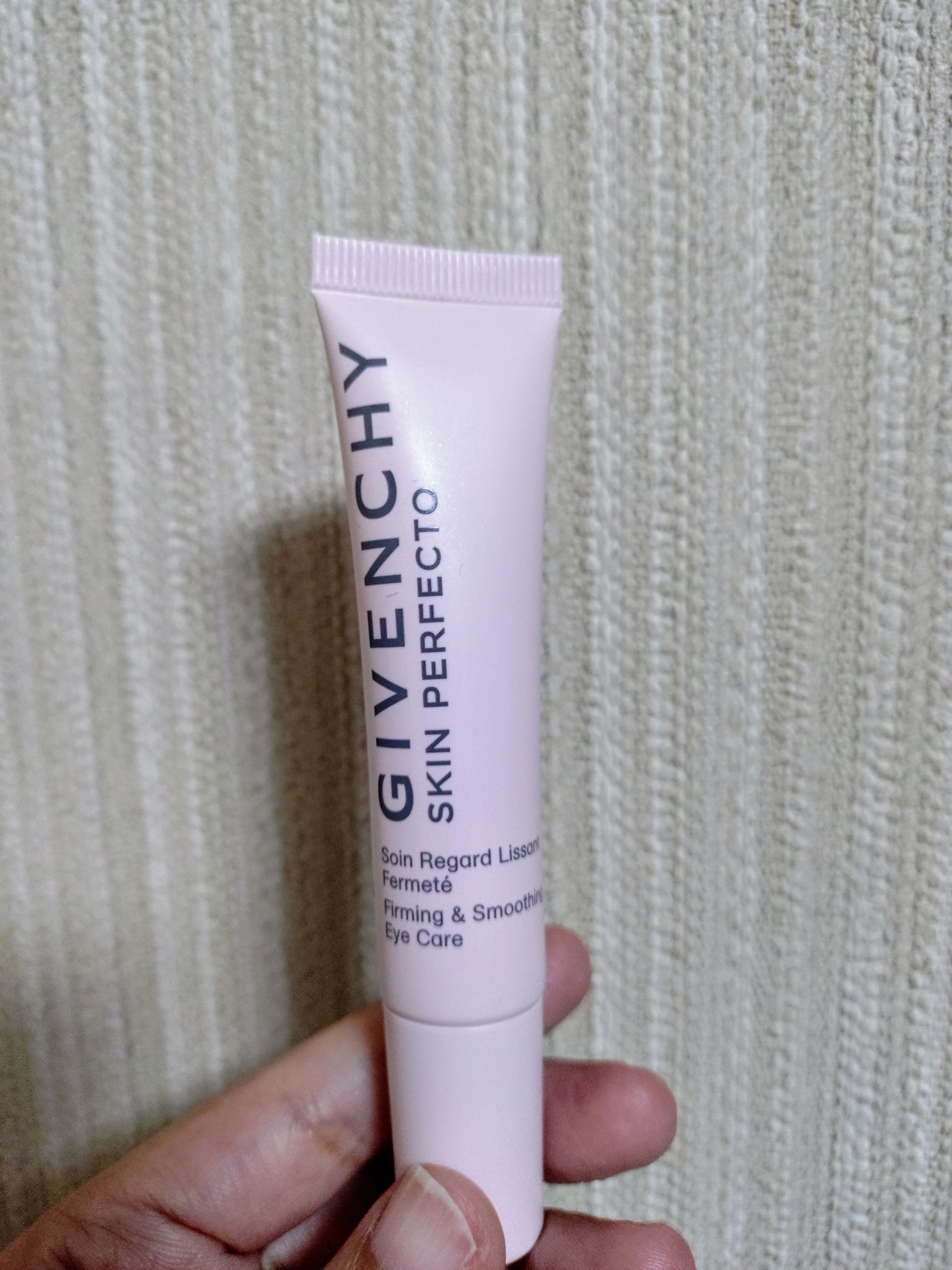 試してみた】スキン PFCT アイ GIVENCHYの効果・肌質別の口コミ