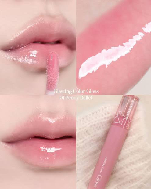 グラスティングカラーグロス/rom&nd/リップグロスを使ったクチコミ（1枚目）