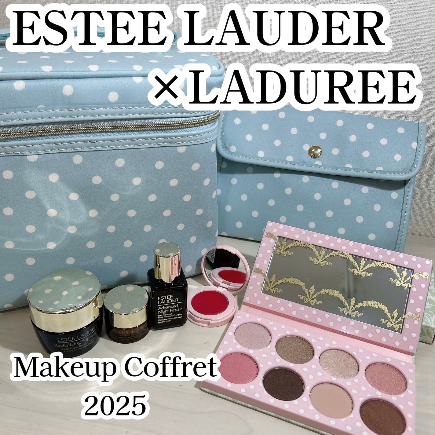 新品未開封ESTEE LAUDER LADUREEメークアップ セットコフレ メークアップ コフレ 2025 |ESTEE LAUDER他、1商品を使った