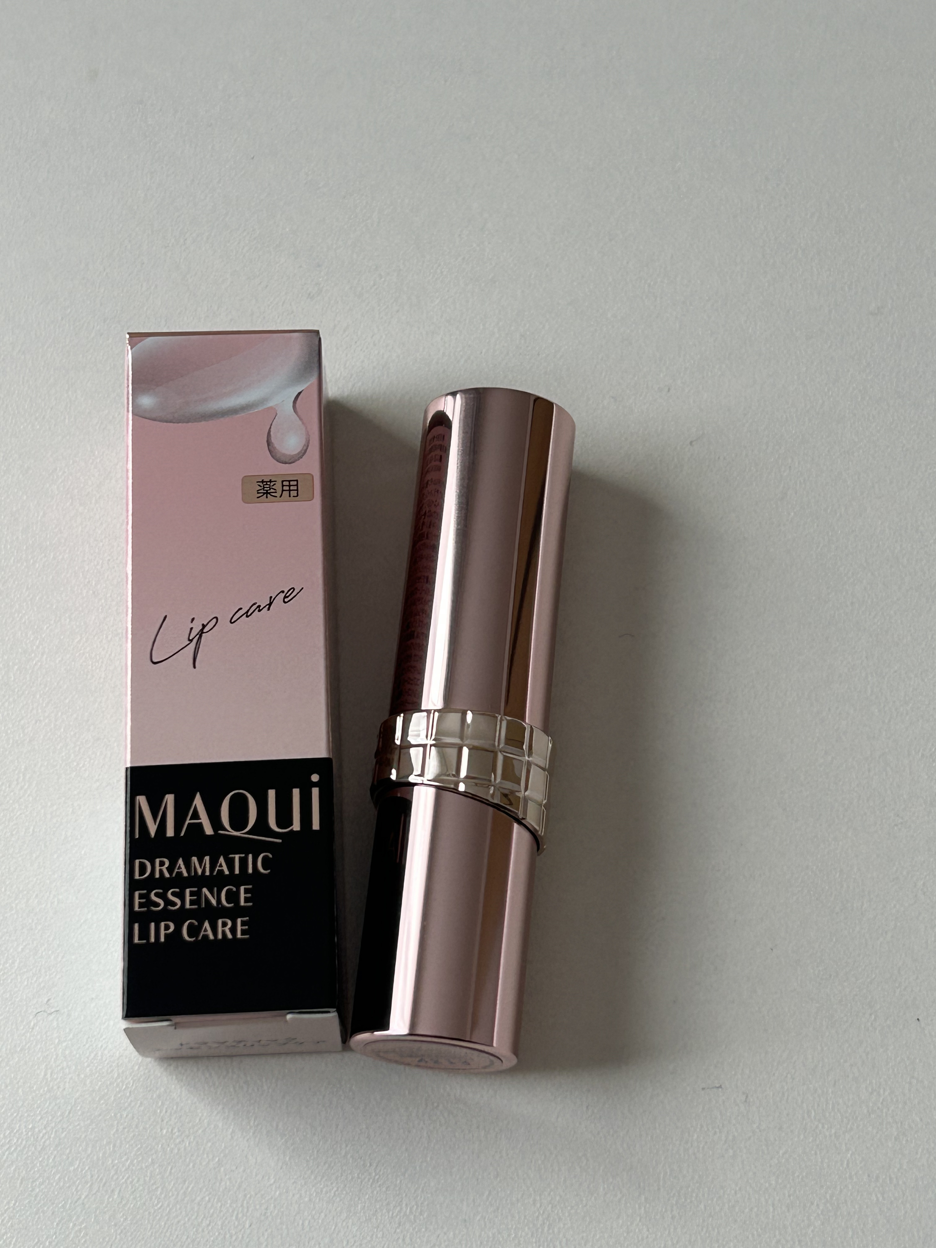 ドラマティックエッセンスリップケア （医薬部外品）リップクリーム/マキアージュ/リップクリームを使ったクチコミ（2枚目）