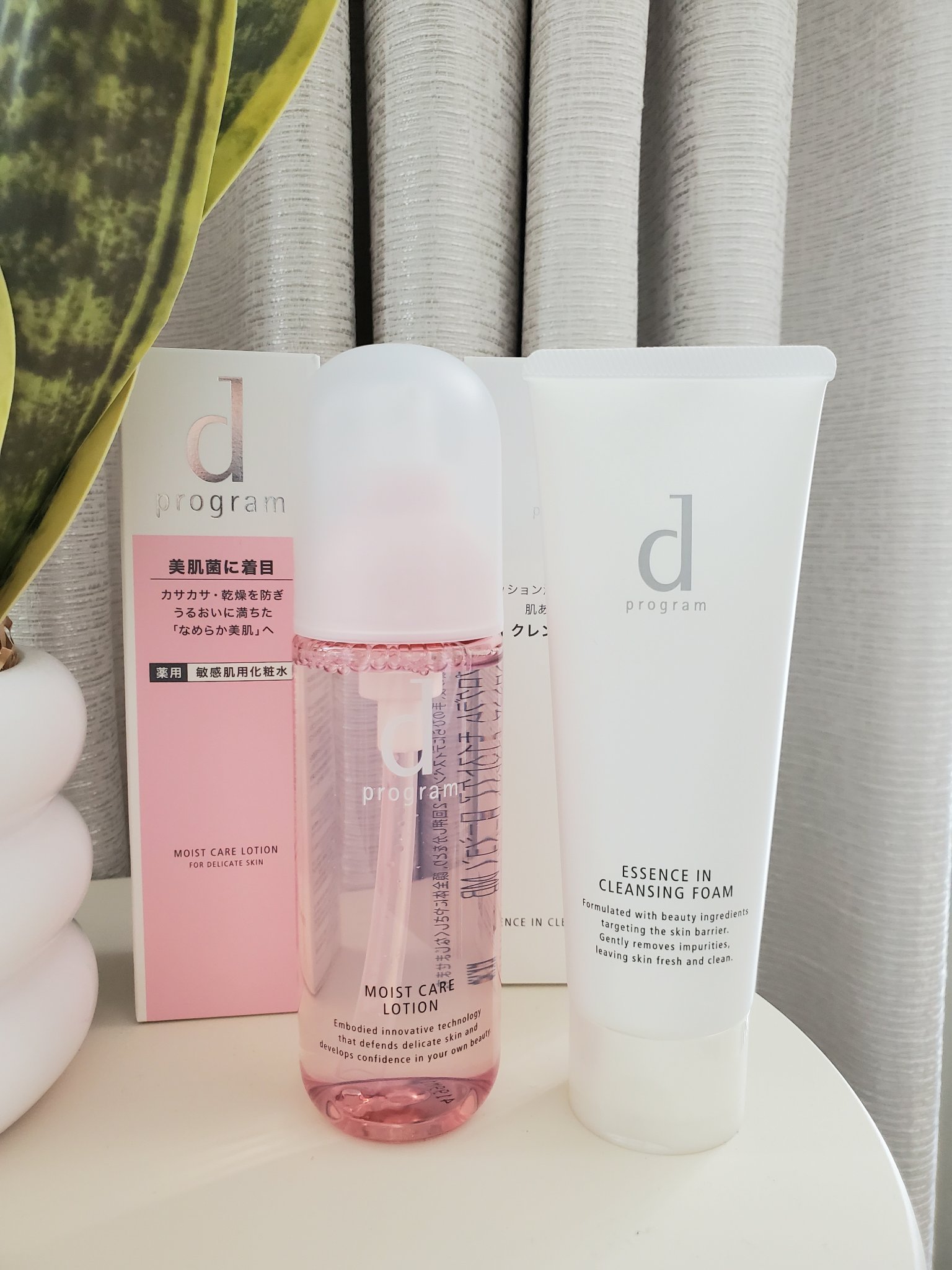 エッセンスイン クレンジングフォーム/d プログラム/洗顔フォームを使ったクチコミ（1枚目）