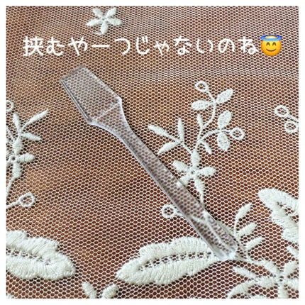 Gold & EGF, Eye & Spot Patch/Petitfee/アイケア・アイクリームを使ったクチコミ(4枚目)