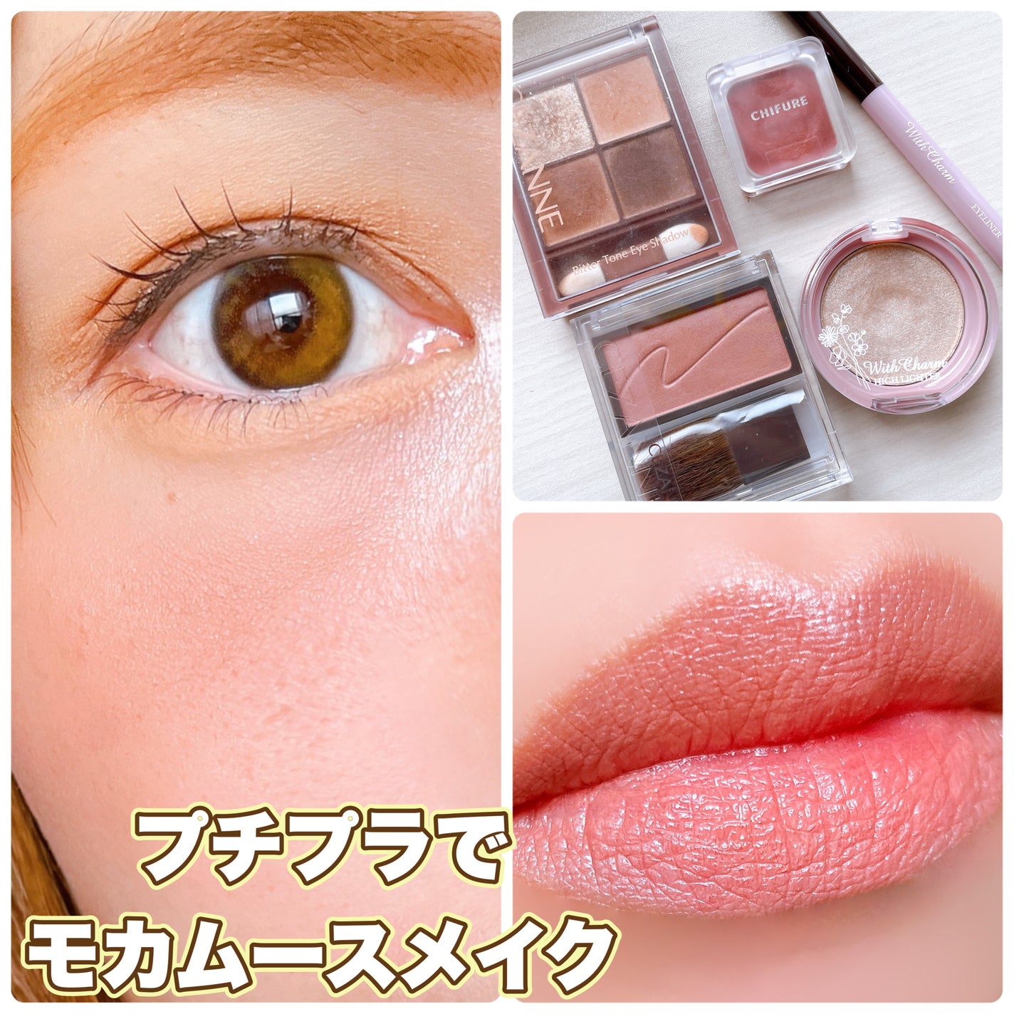 チークブラッシュ/CEZANNE/パウダーチークを使ったクチコミ(1枚目)