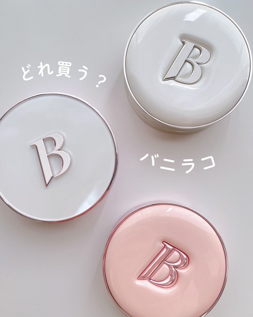 カバーリシャス アルティメット ホワイトクッション/BANILA CO/クッションファンデーションを使ったクチコミ(1枚目)