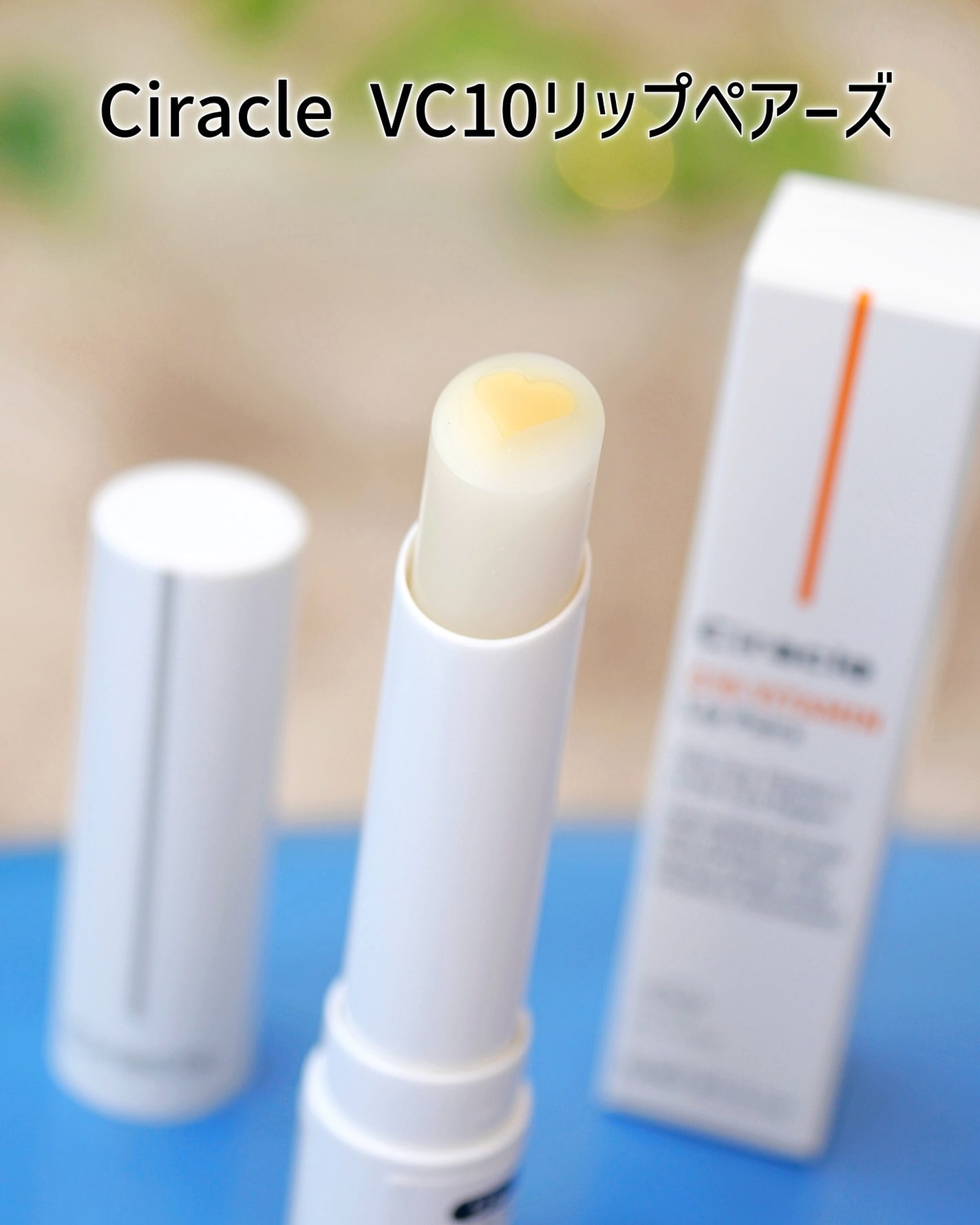 ダルバ ホワイトトリュフファーストスプレーセラム/ダルバ/ミスト状化粧水を使ったクチコミ(9枚目)