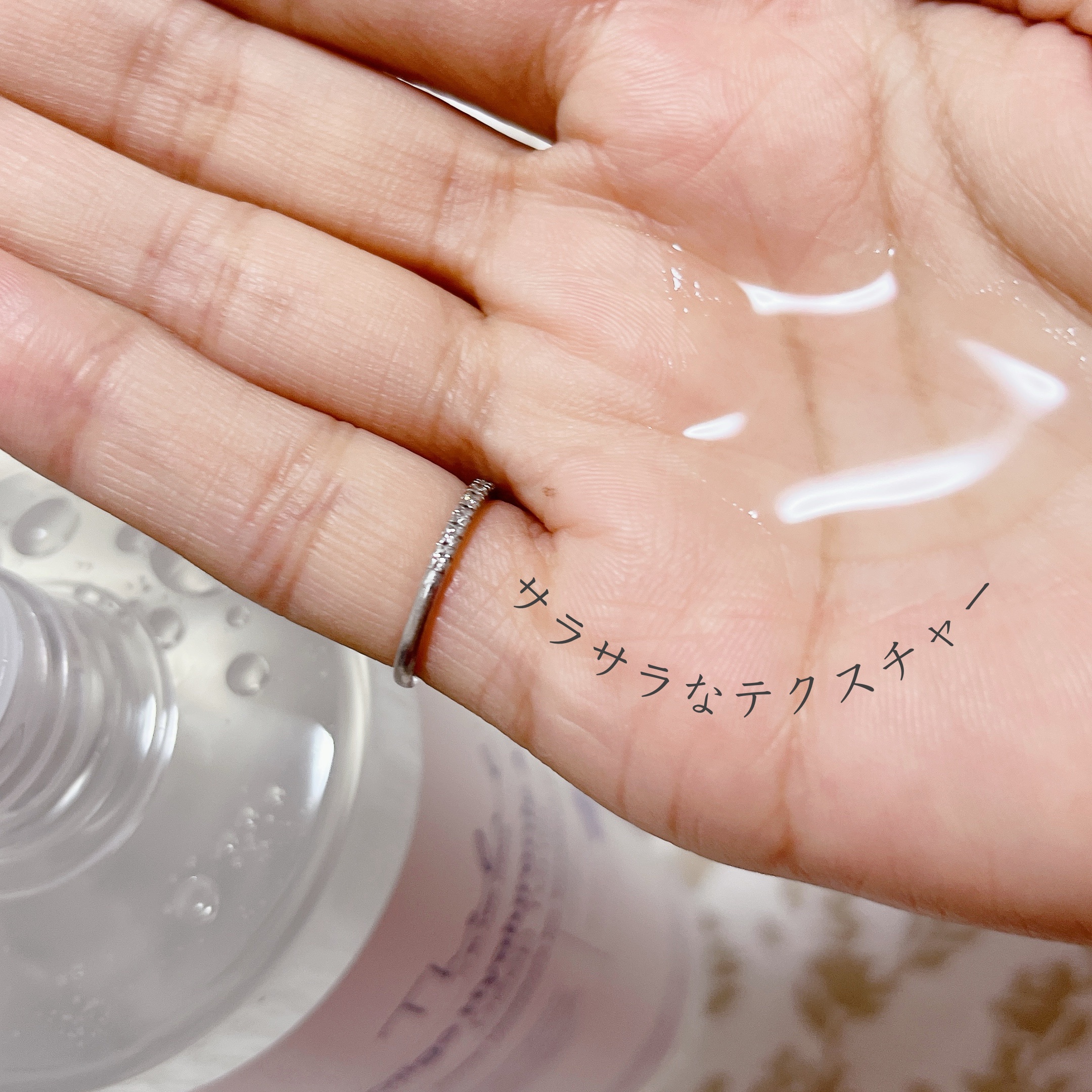 オリゴヒアルロン酸 5000 トナー/THE LAB by blanc doux(ザラボバイブランドゥ)/化粧水を使ったクチコミ（3枚目）