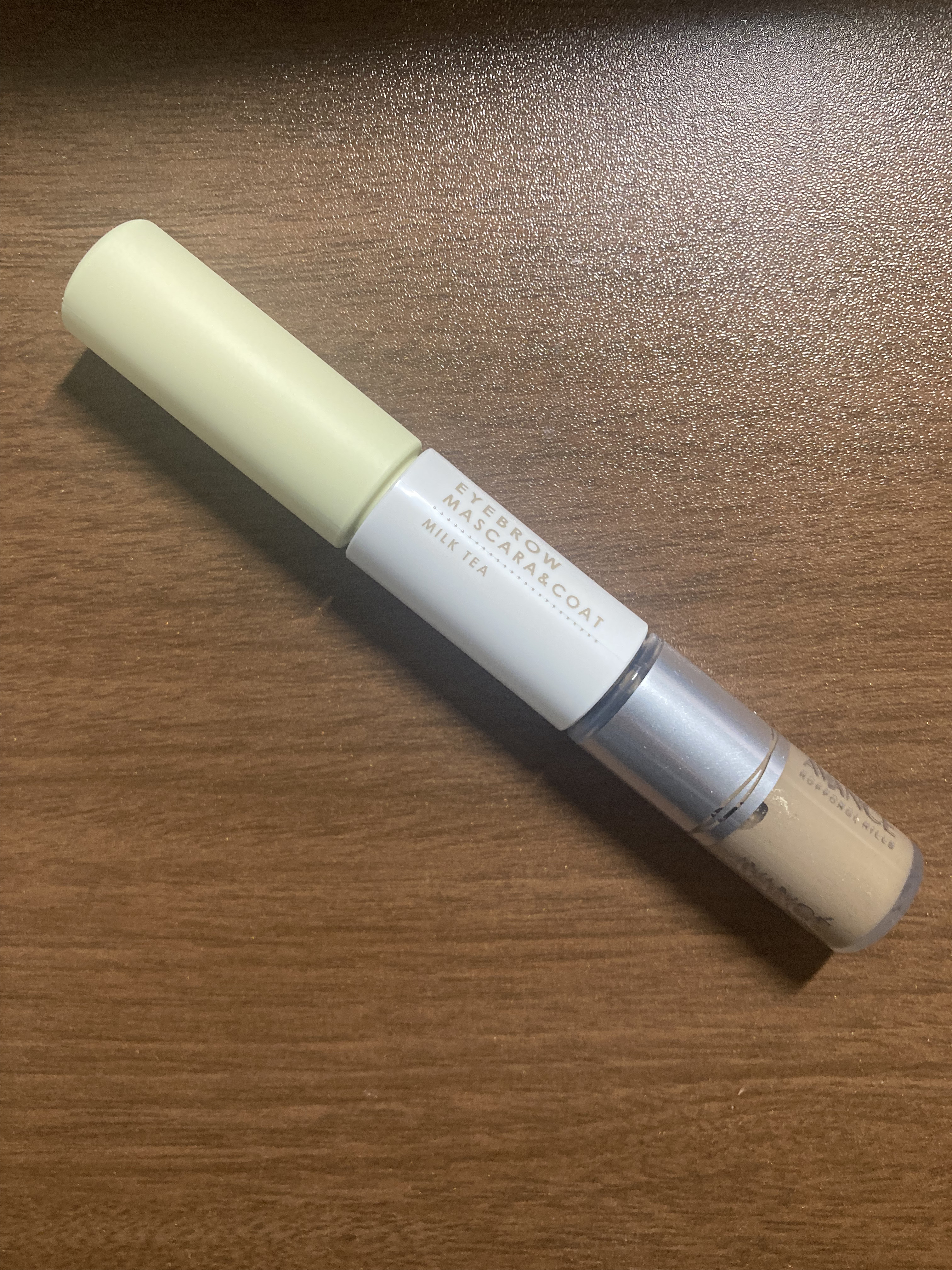 アヴァンセ アイブロウマスカラ＆コート  ミルクティー/アヴァンセ/眉マスカラを使ったクチコミ（1枚目）
