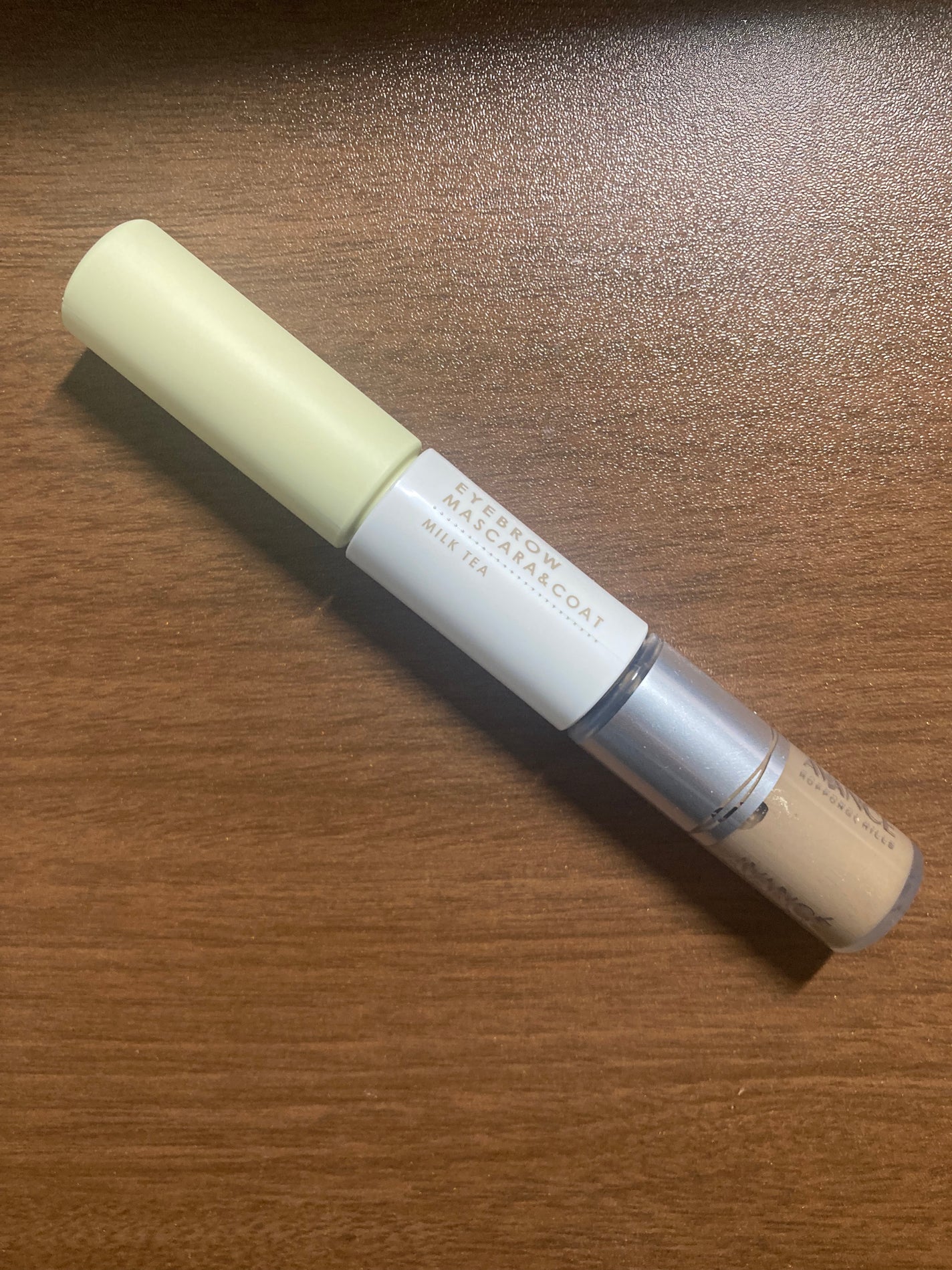 アヴァンセ アイブロウマスカラ&コート /アヴァンセ/眉マスカラを使ったクチコミ(1枚目)