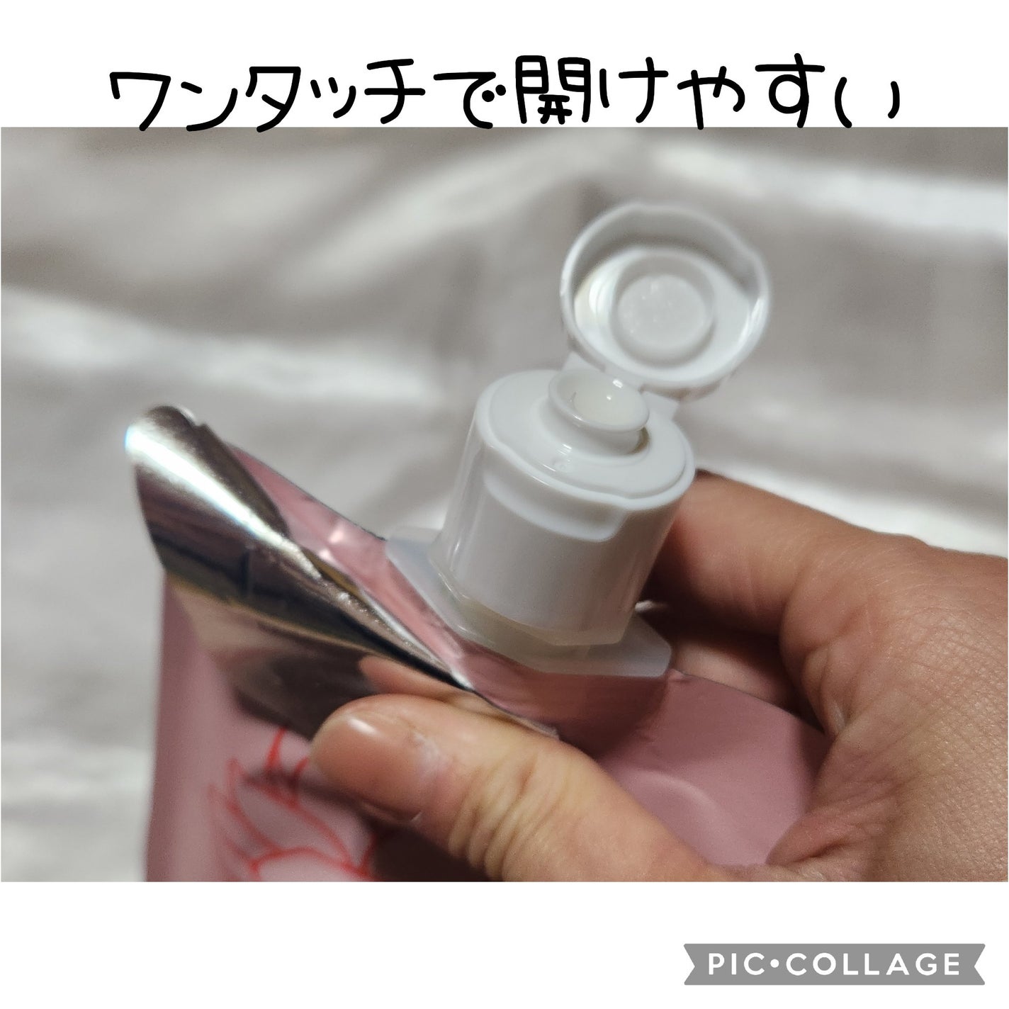 Diane Lotus キューティクルヘアパック〈まとまり〉/ダイアン/ヘアマスク・ヘアパックを使ったクチコミ(2枚目)