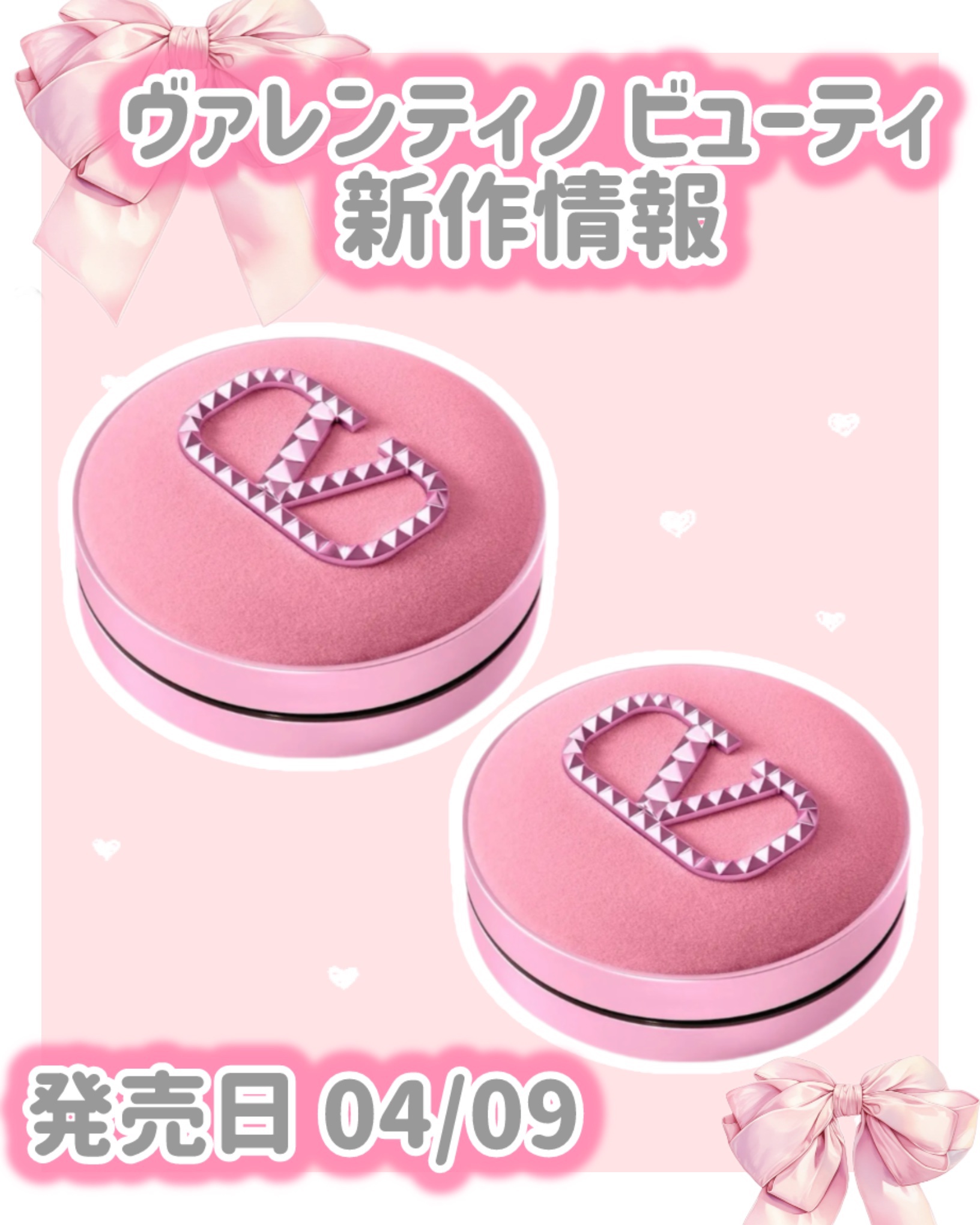 ヴァレンティノ GO クッション グロウ LN2（ベルベットモーブ）/ヴァレンティノ ビューティ/クッションファンデーションを使ったクチコミ（1枚目）