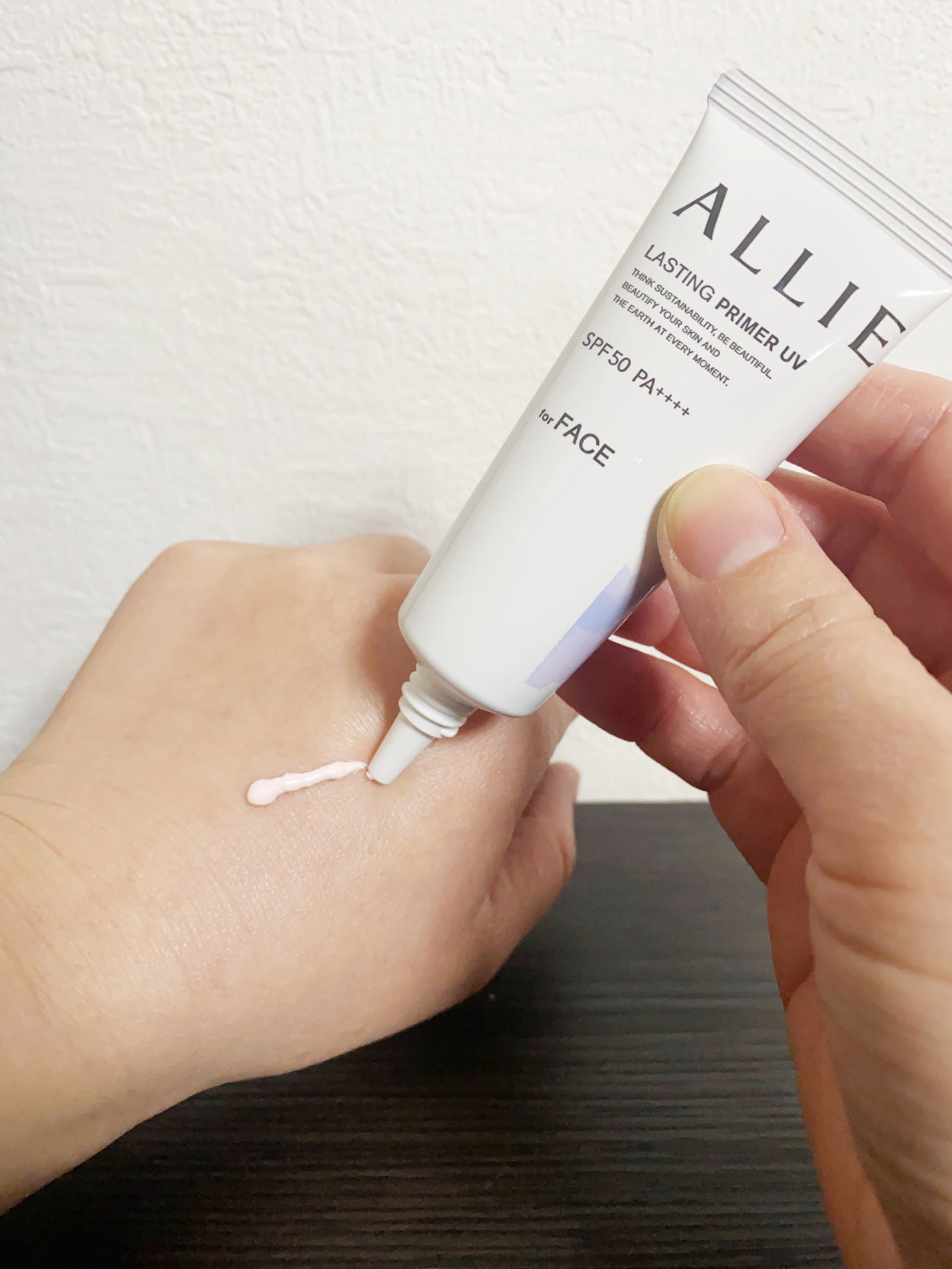 HR on LIPS 「ALLIE様のプロモーションに参加中UV下地1本だけで7つの美..」(4枚目)