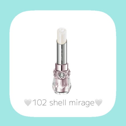 ジルスチュアート リップブロッサム グロウ/JILL STUART/口紅を使ったクチコミ(2枚目)