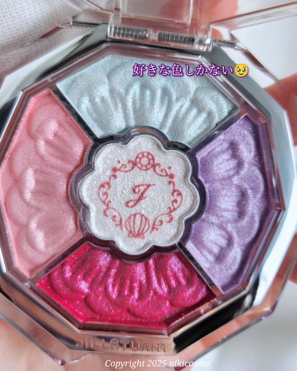 ジルスチュアート ブルームクチュール アイズ ジュエルドブーケ/JILL STUART/アイシャドウパレットを使ったクチコミ(2枚目)