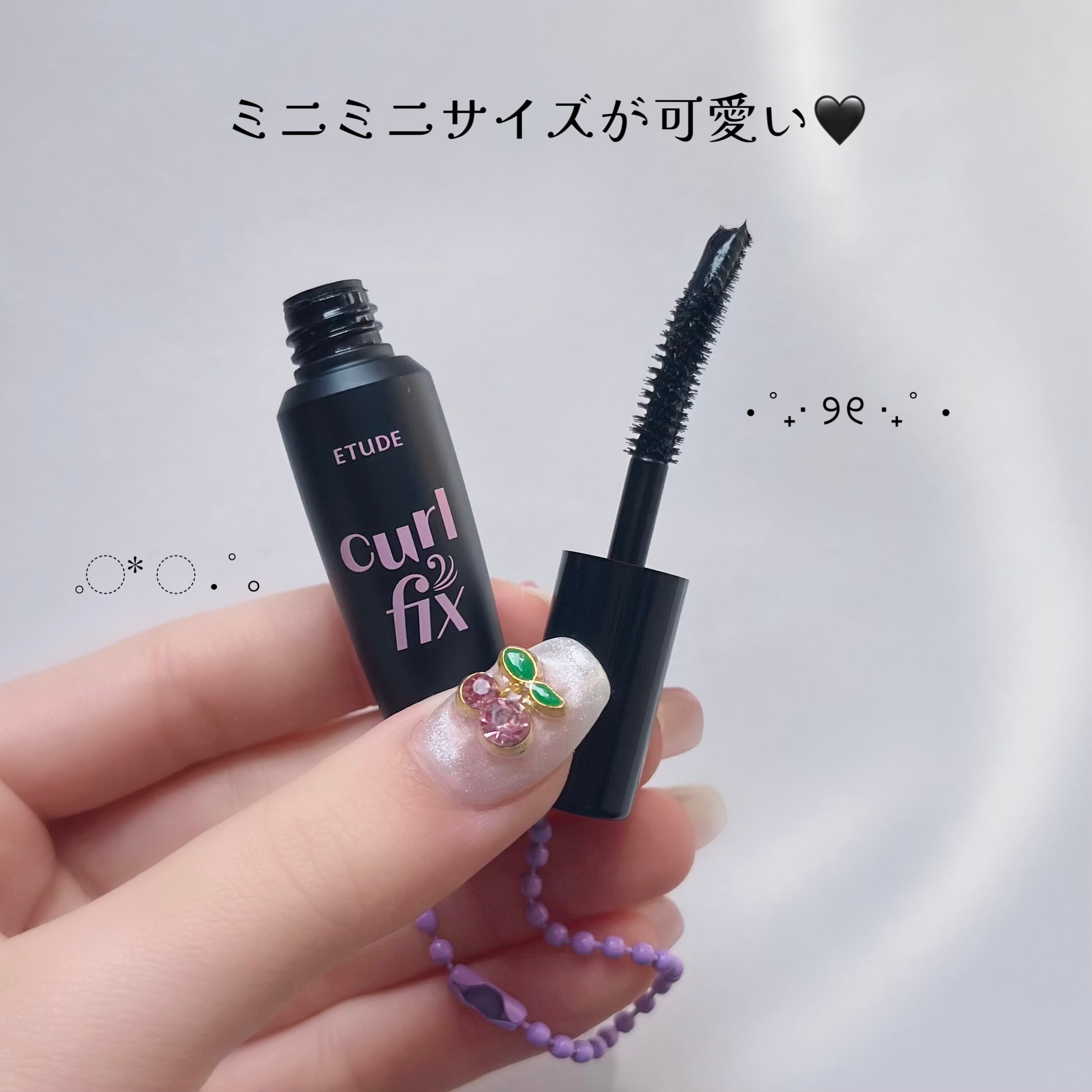 カールフィックスマスカラ ボリュームブラック/ETUDE/マスカラを使ったクチコミ（3枚目）