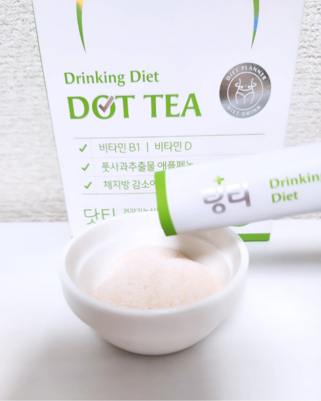 LINGTEA DOT TEA/LINGTEA/美容ドリンクを使ったクチコミ（3枚目）