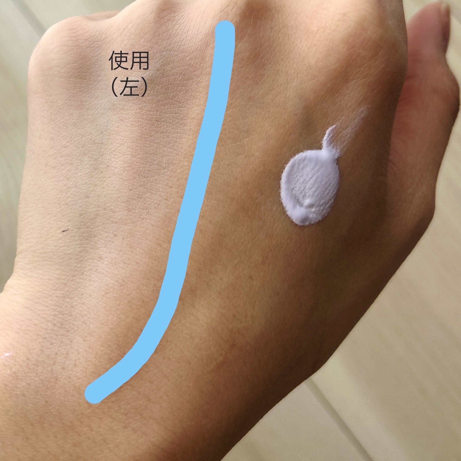 ウォータースプラッシュサンクリーム トーンアップラスティング/espoir/日焼け止めクリームを使ったクチコミ（3枚目）