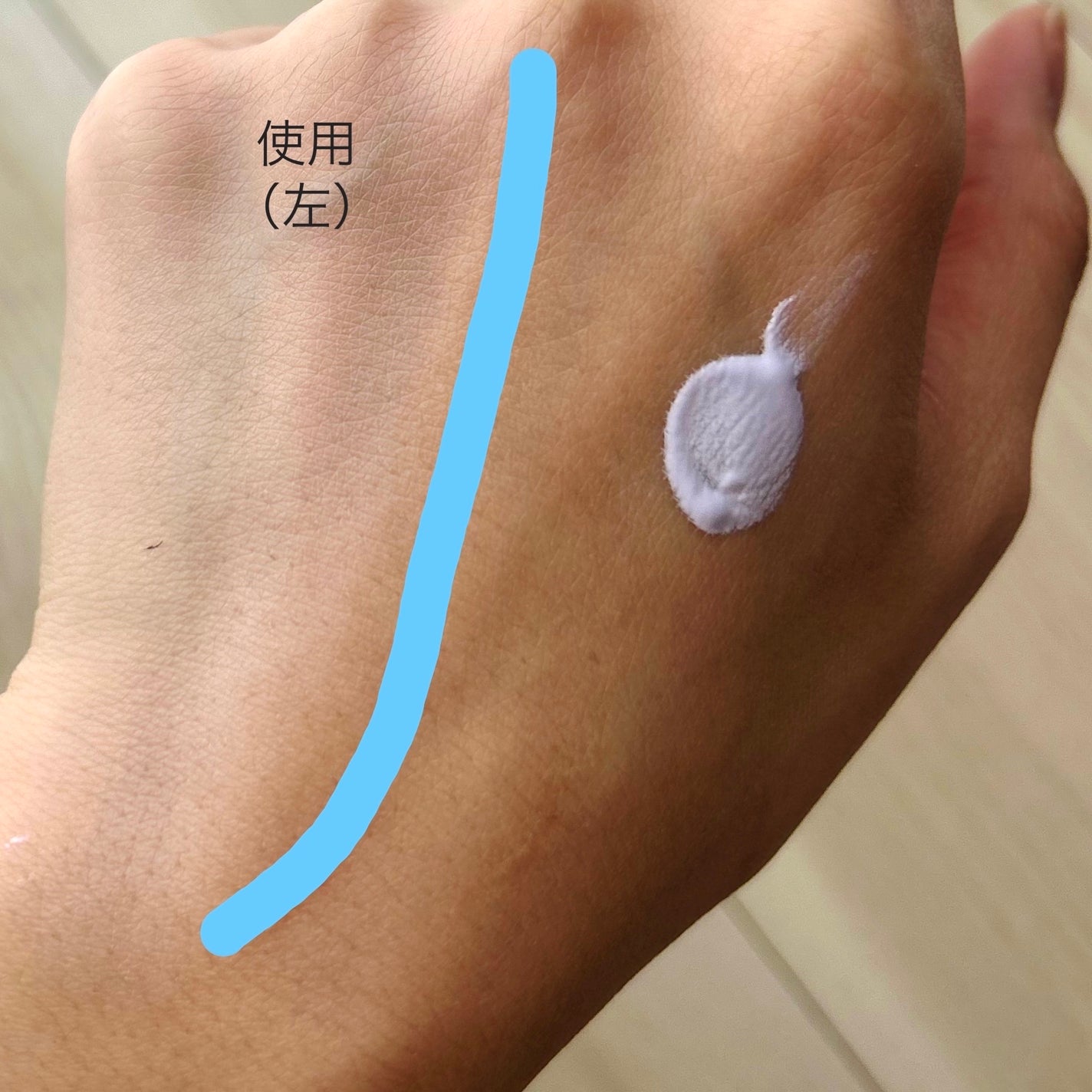 ウォータースプラッシュサンクリーム トーンアップラスティング/espoir/日焼け止めクリームを使ったクチコミ(3枚目)