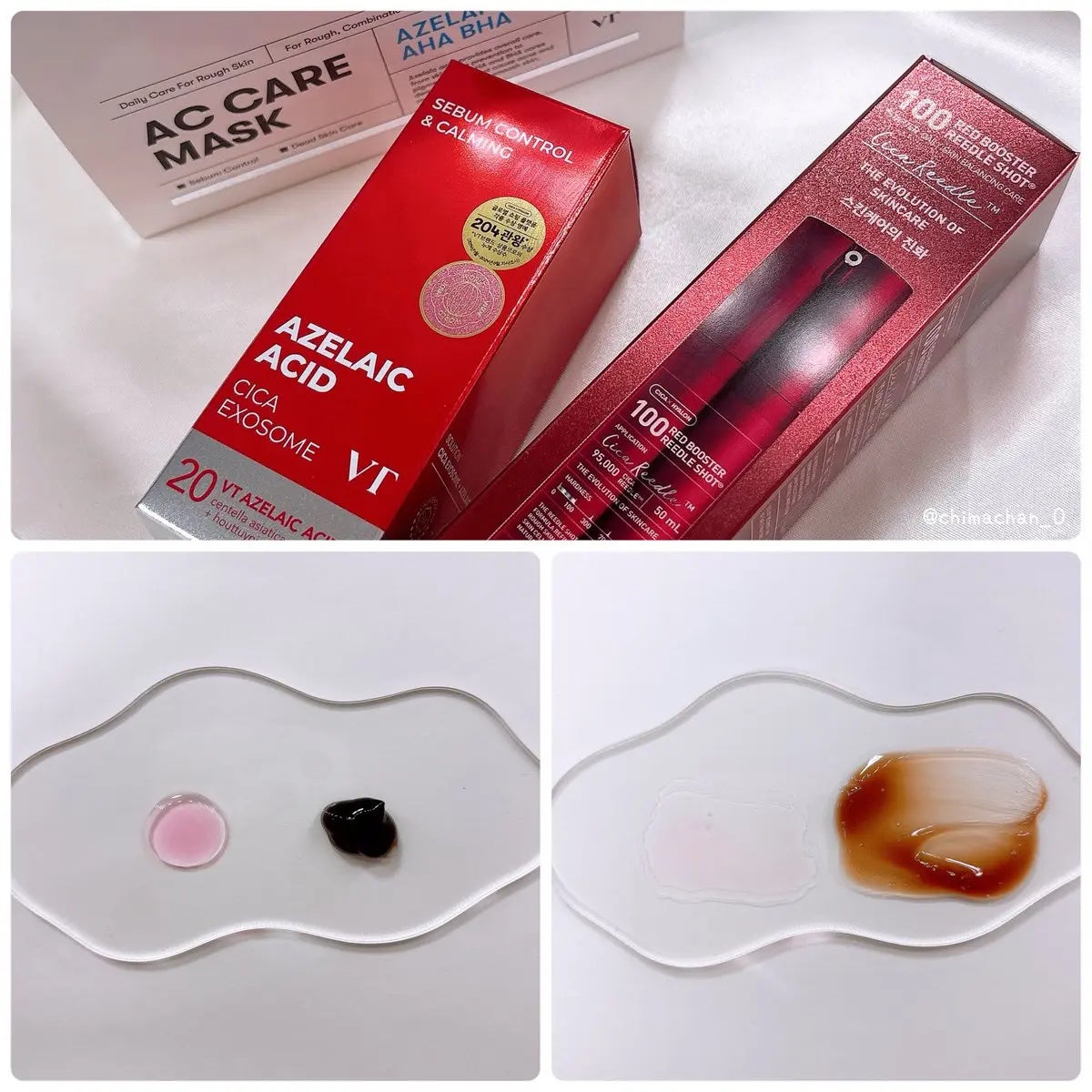 レッドブースター リードルショット100/VT/ブースター・導入液を使ったクチコミ(3枚目)