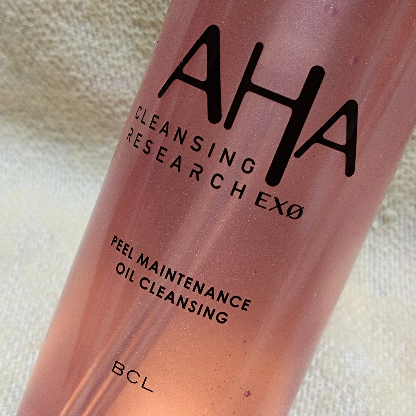 EXO ピールメンテナンスオイル/クレンジングリサーチ/オイルクレンジングを使ったクチコミ(2枚目)