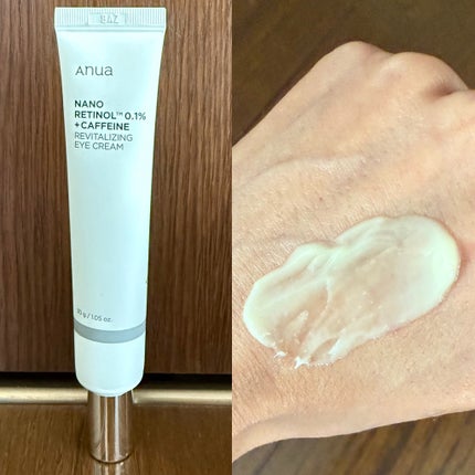 レチノール 0.1 カフェイン リバイタライジング アイクリーム/Anua/アイケア・アイクリームを使ったクチコミ(1枚目)