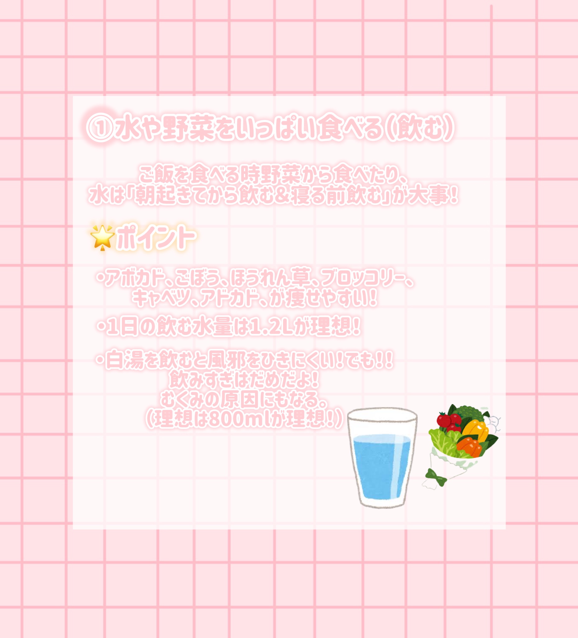 ダヴ ふわとろクリーミースクラブ ザクロ＆シアバター/ダヴ/ボディスクラブを使ったクチコミ（2枚目）