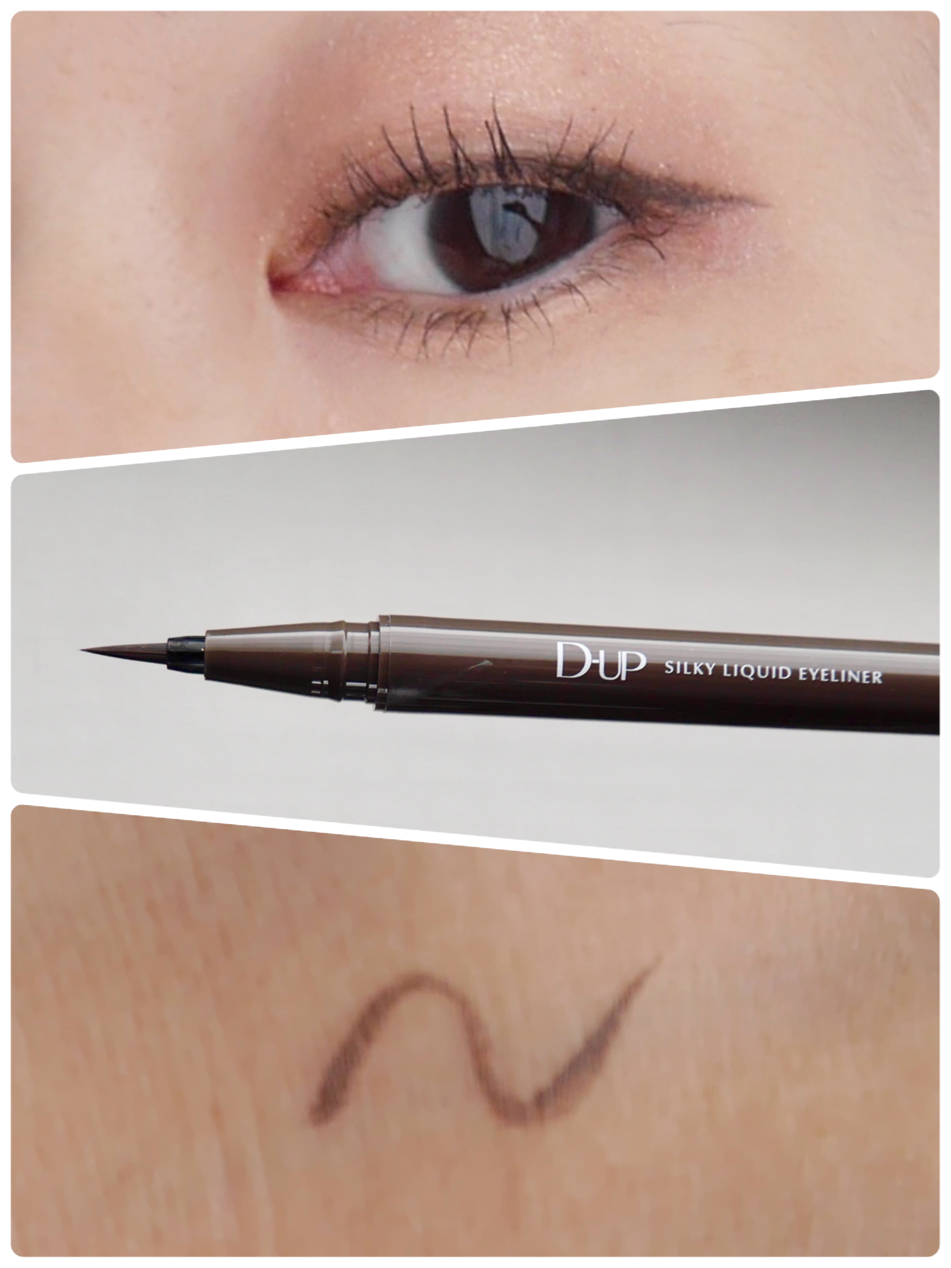 シルキーリキッドアイライナーWP/D-UP/リキッドアイライナーを使ったクチコミ（2枚目）