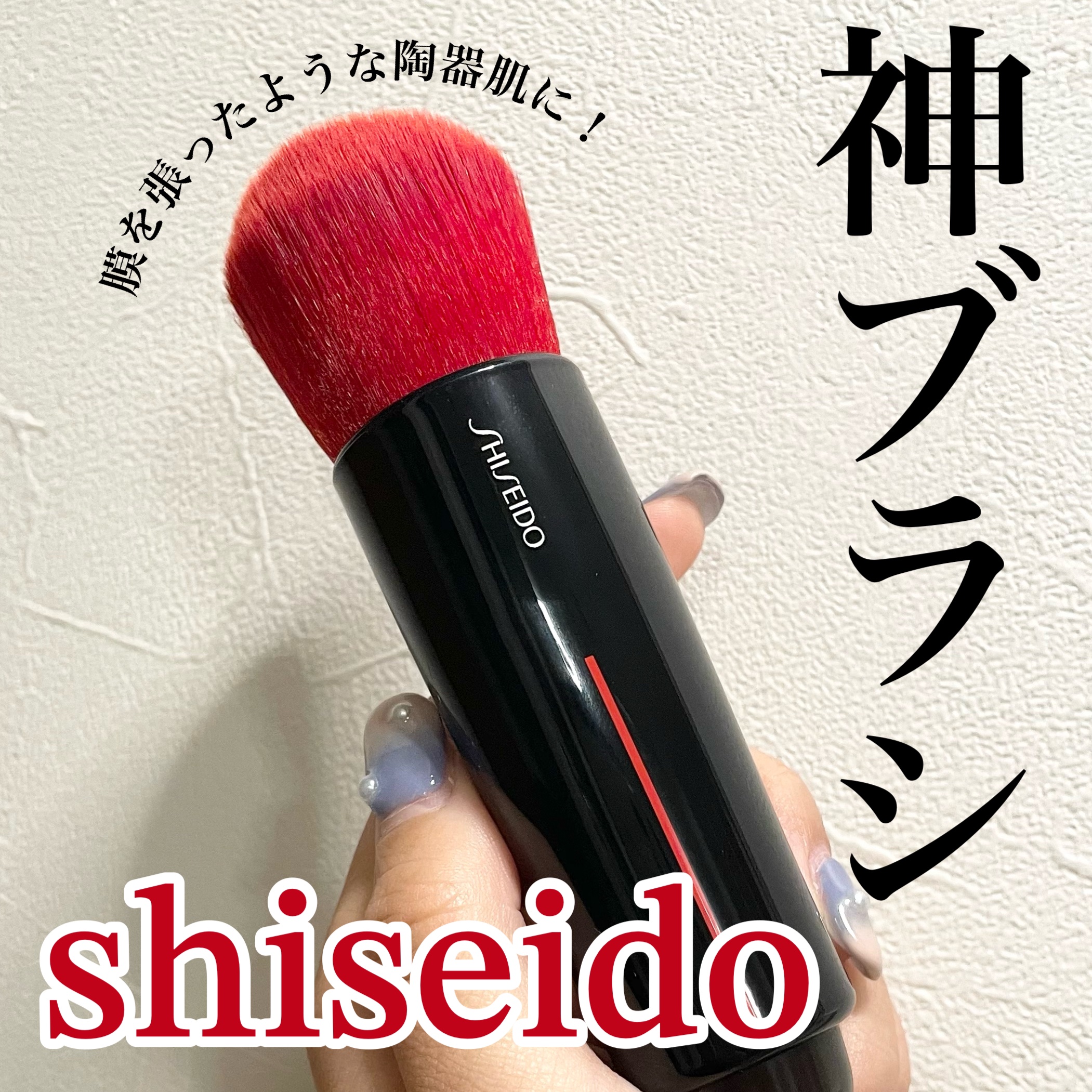 エッセンス スキングロウ ファンデーション 310 Silk/SHISEIDO/リキッドファンデーションを使ったクチコミ（1枚目）