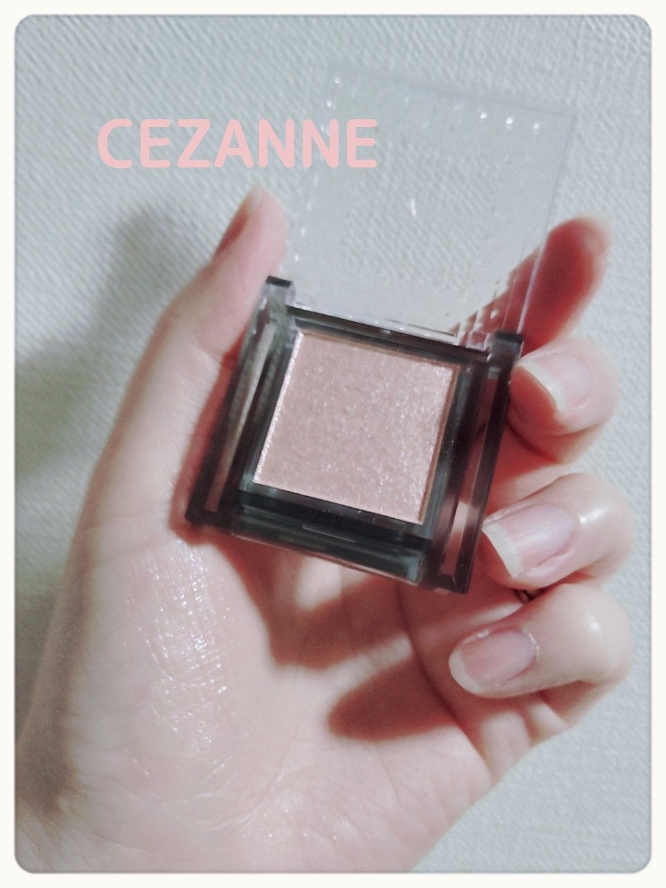 シングルシャイニーアイシャドウ/CEZANNE/アイシャドウを使ったクチコミ(1枚目)