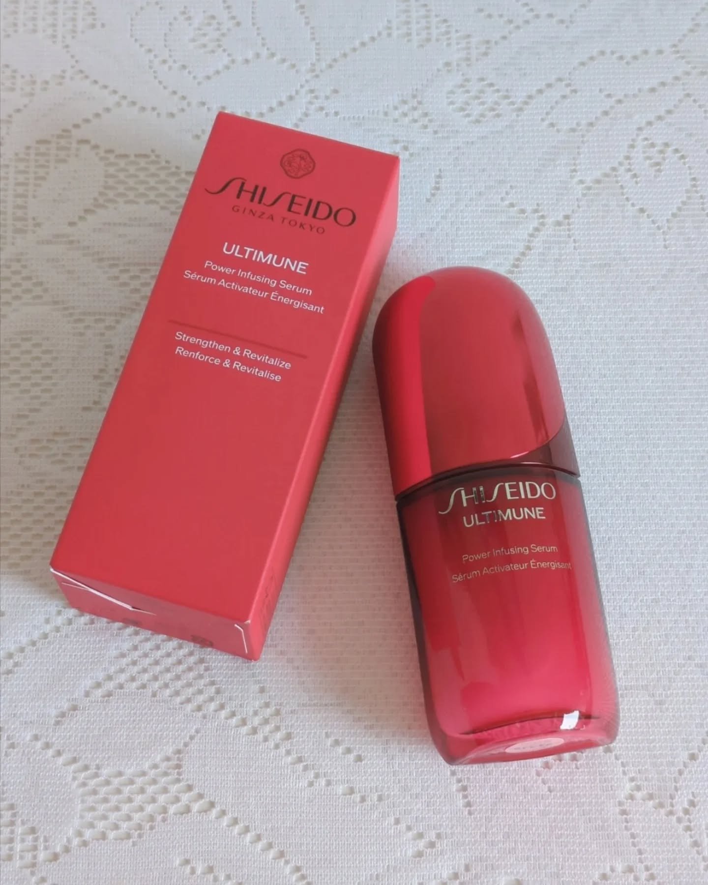 アルティミューン™ パワライジング セラム/SHISEIDO/美容液を使ったクチコミ（2枚目）