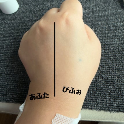 アリィー クロノビューティ カラーチューニングUV/アリィー/日焼け止めクリームを使ったクチコミ(4枚目)